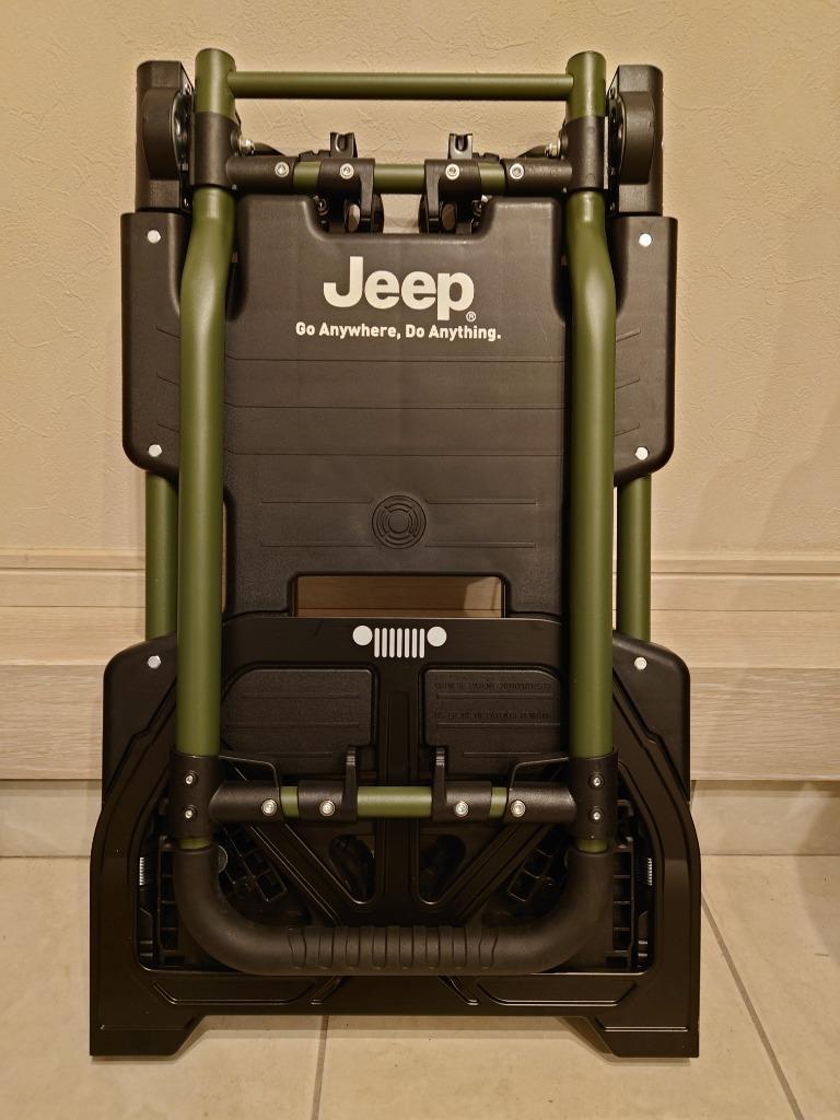 ジープ Jeep キャリーカート VARIABLE CART バリアブルカート 