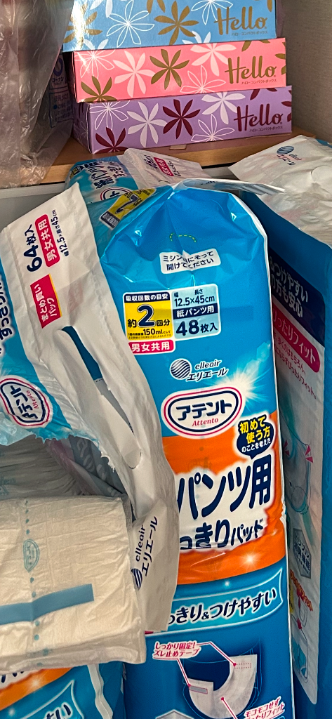 レビュー画像