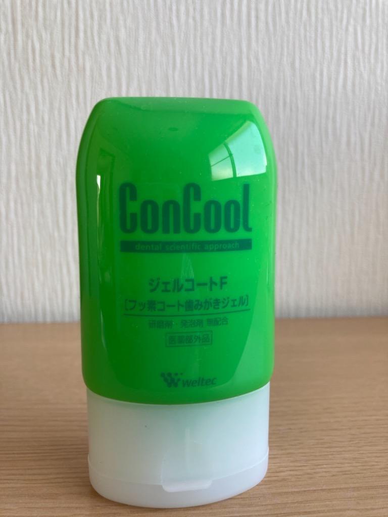 Weltec ジェルコートF 90g ウエルテック 医薬部外品 : ひまわり