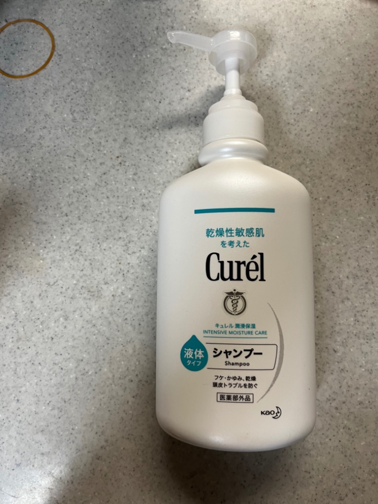 キュレルシャンプー つめかえ用 340ml | 花王公式通販 【My