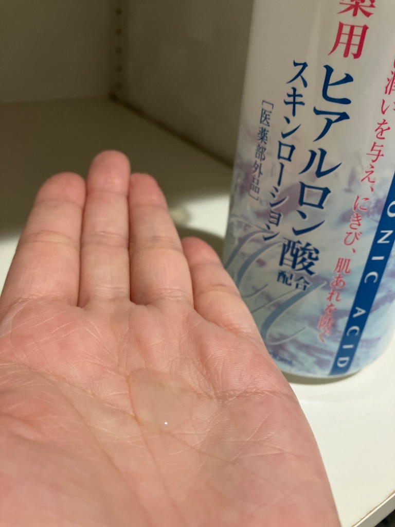 渋谷油脂 SOC 薬用ヒアルロン酸配合スキンローション 500ml×1
