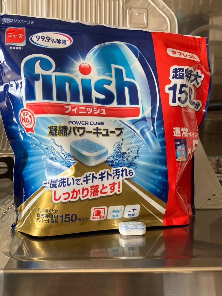 5件目のレビュー画像 | 0