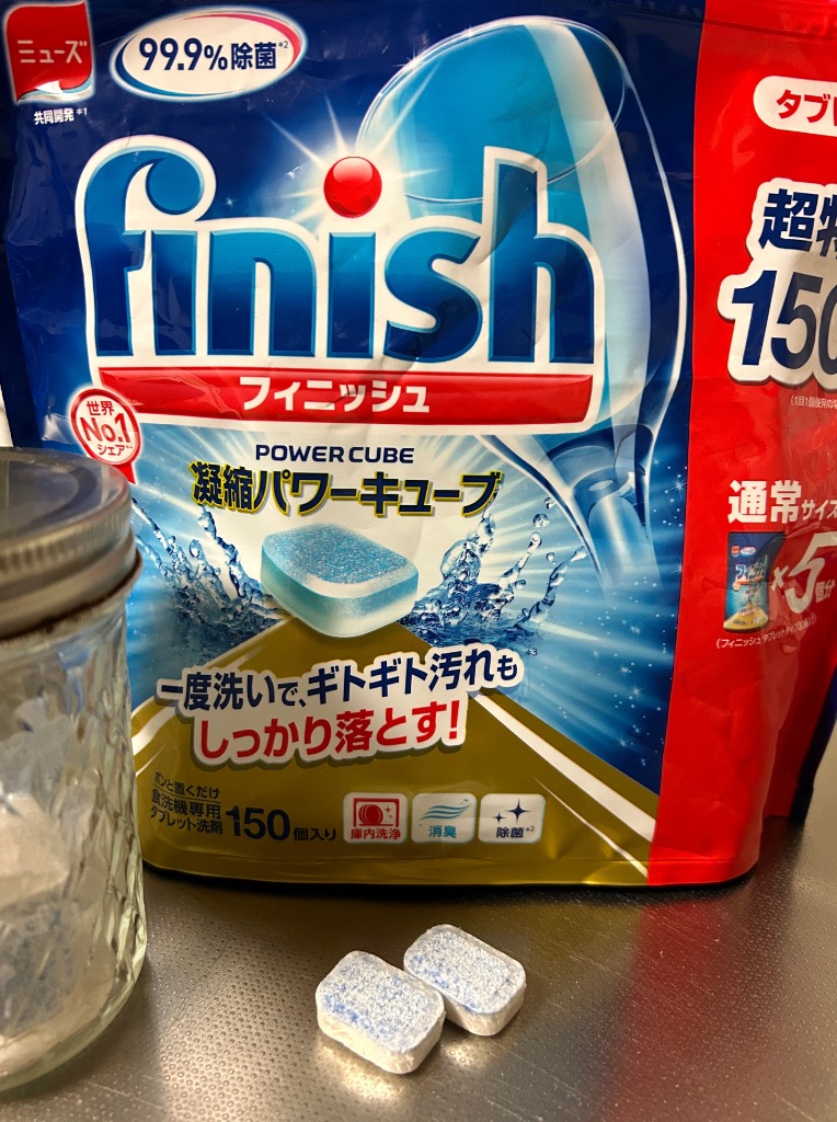 4件目のレビュー画像 | 0