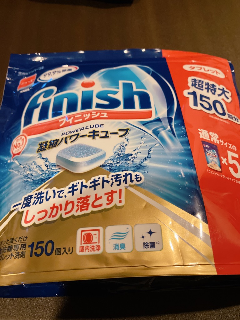 1件目のレビュー画像 | 0