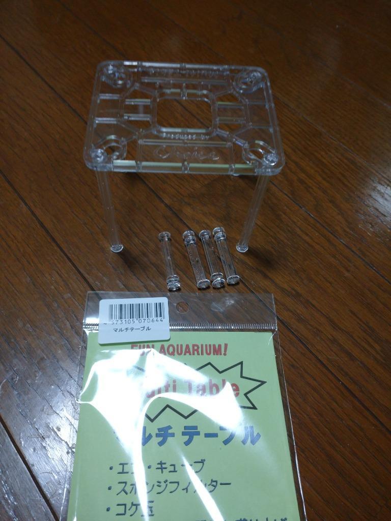 チョイス マルチテーブル :f031:姫えびすヤフー店 - 通販 - Yahoo!ショッピング
