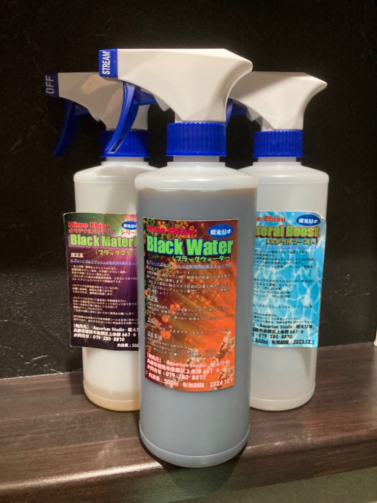 BLACKWATER ブラックウォーター 500ml リフィル