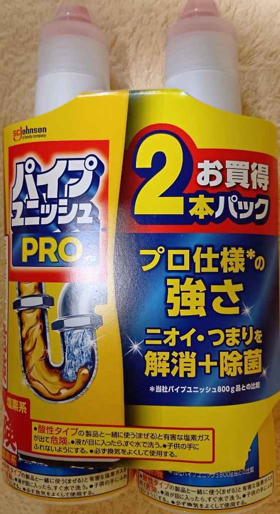 ジョンソン パイプユニッシュ PRO400g/本 1セット 24本 ジョンソン パイプユニッシュ PRO400g ⁄ 本 1セット （24本）（ 掃除
