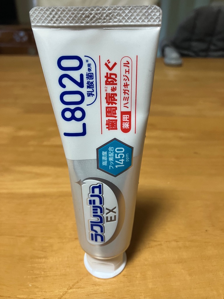 レビュー画像