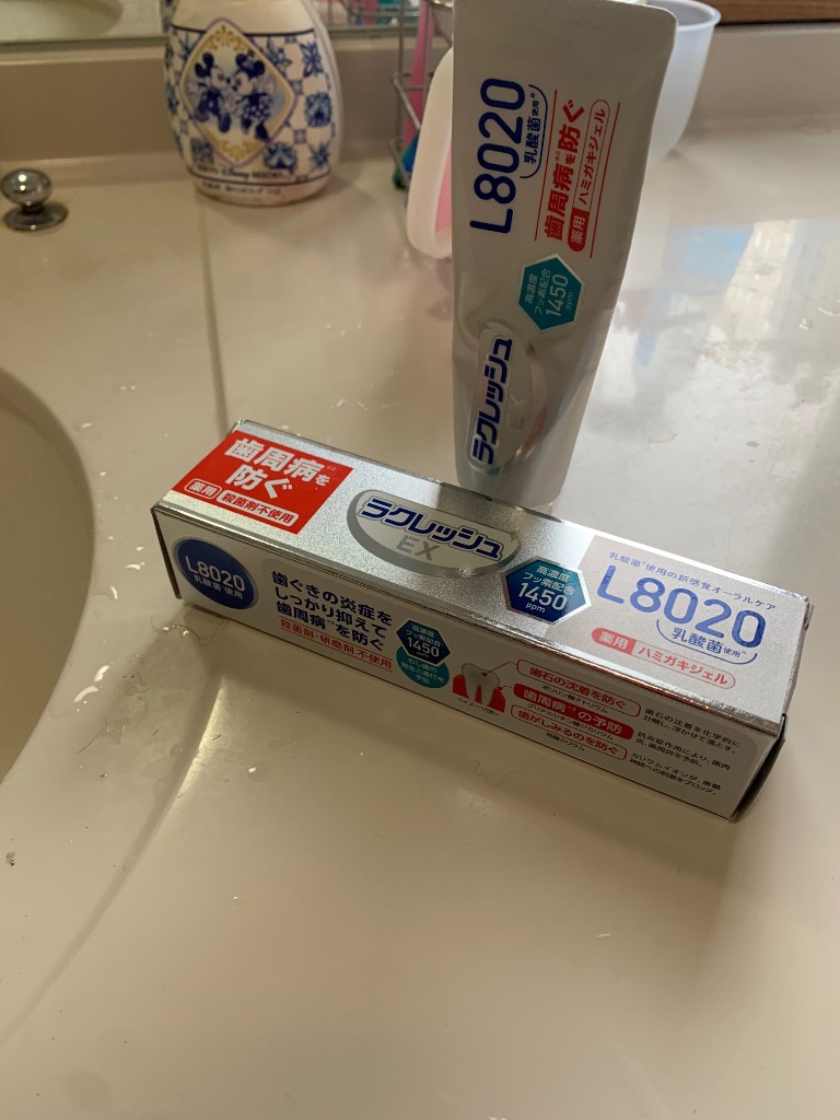 レビュー画像