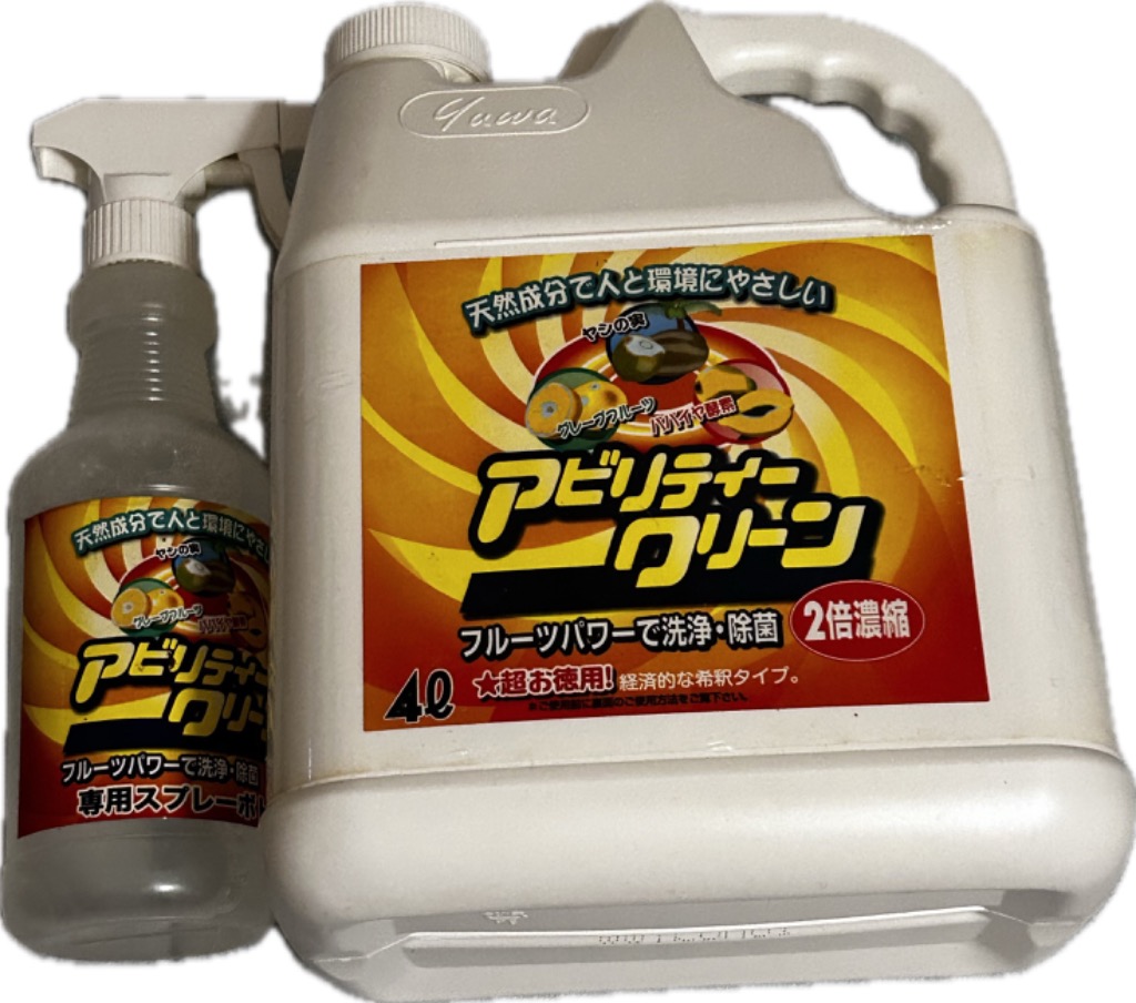 全体のレビュー画像 | 1-0