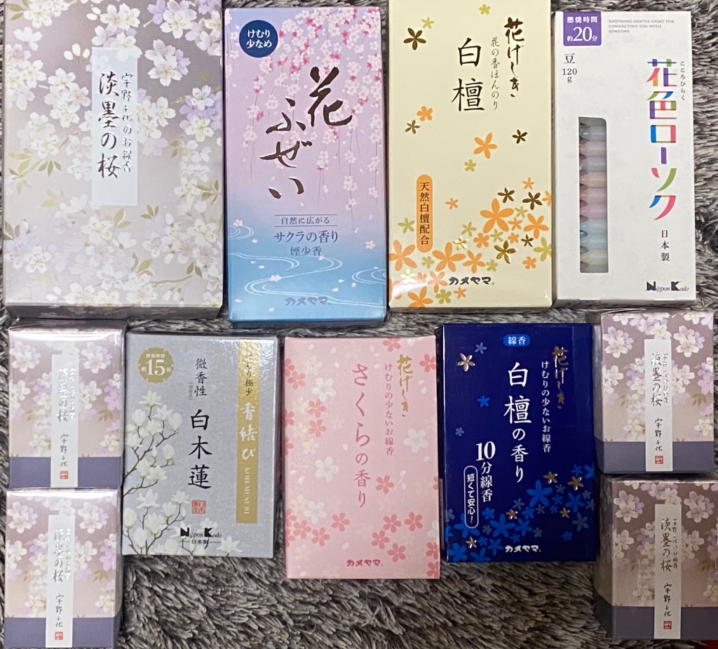 かおり 2wayチュールドッキングオーバーサイズカーディガン