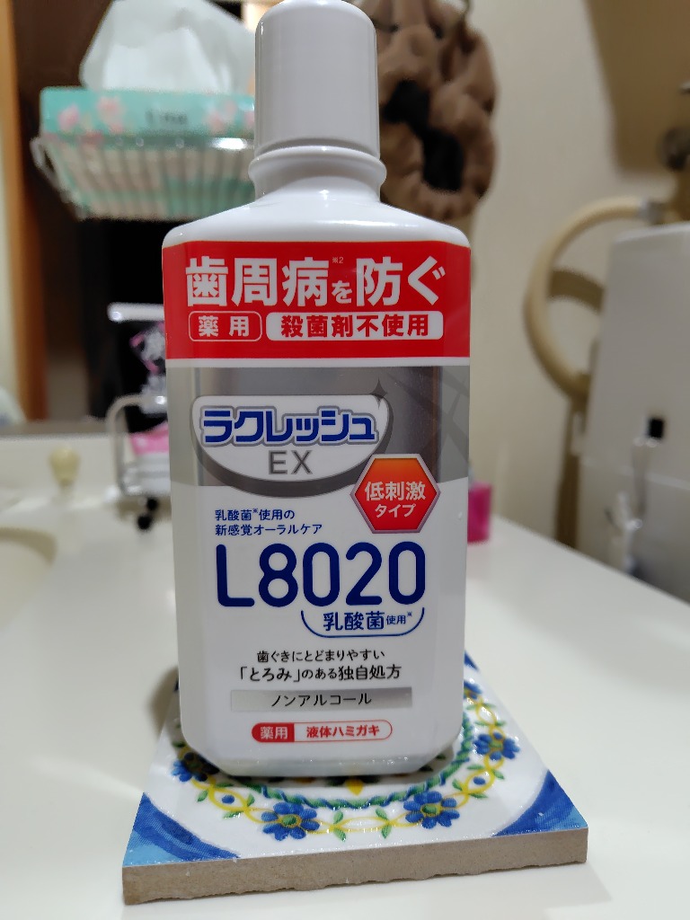 レビュー画像