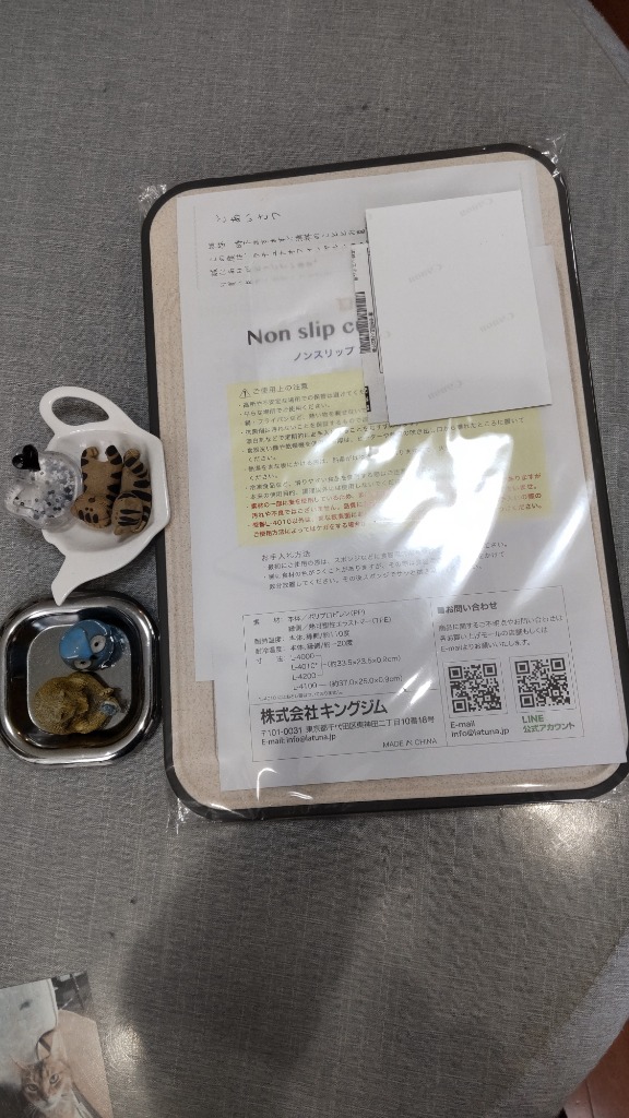 全体のレビュー画像 | 10-0