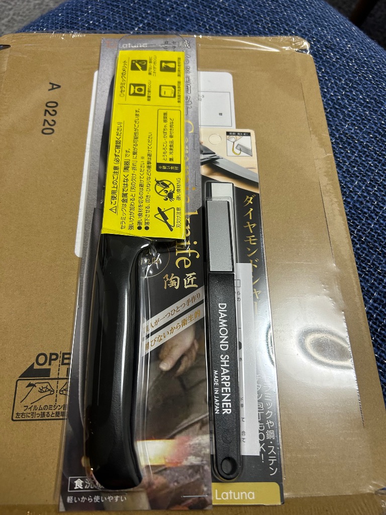 全体のレビュー画像 | 1-0