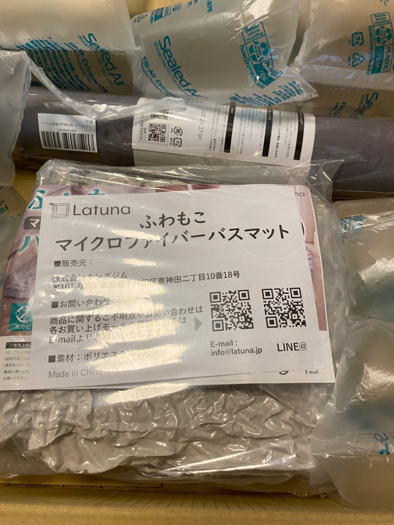 レビュー画像