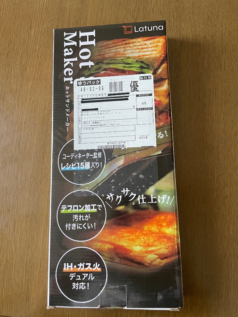 全体のレビュー画像 | 1-0