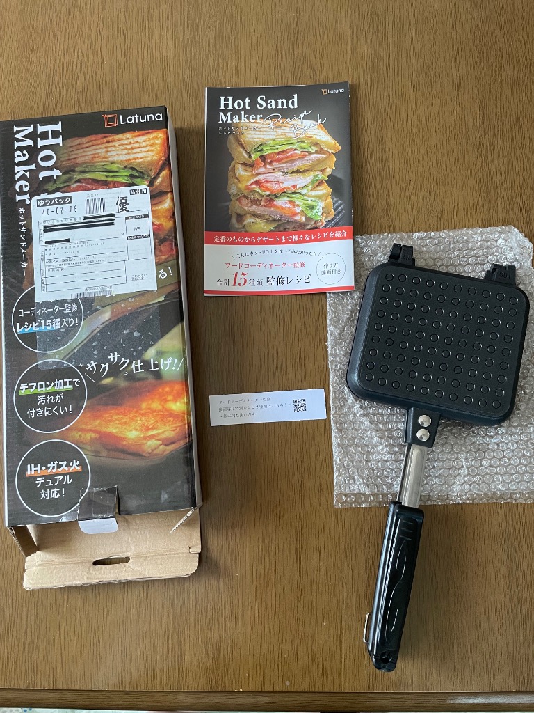 全体のレビュー画像 | 1-1