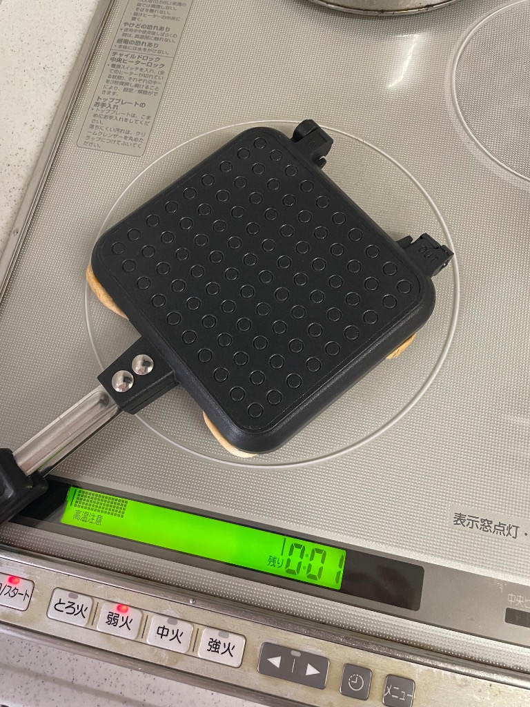 全体のレビュー画像 | 1-2