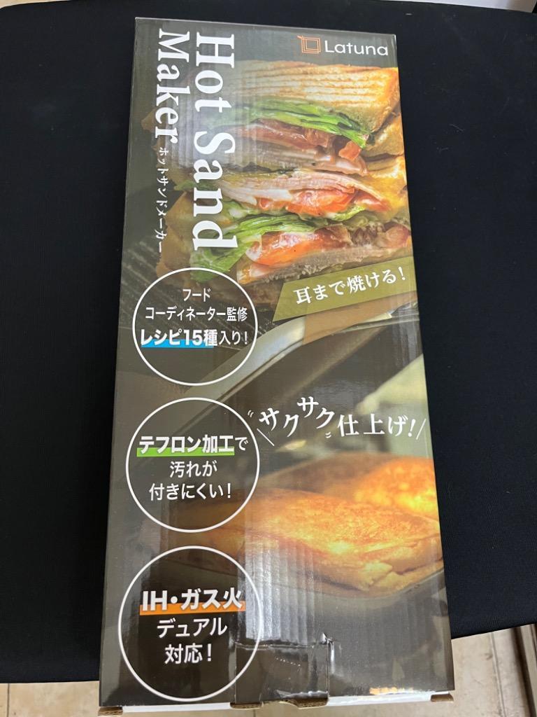 レビュー画像