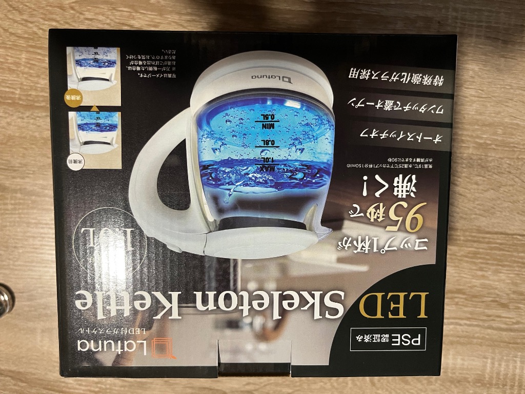 全体のレビュー画像 | 7-0