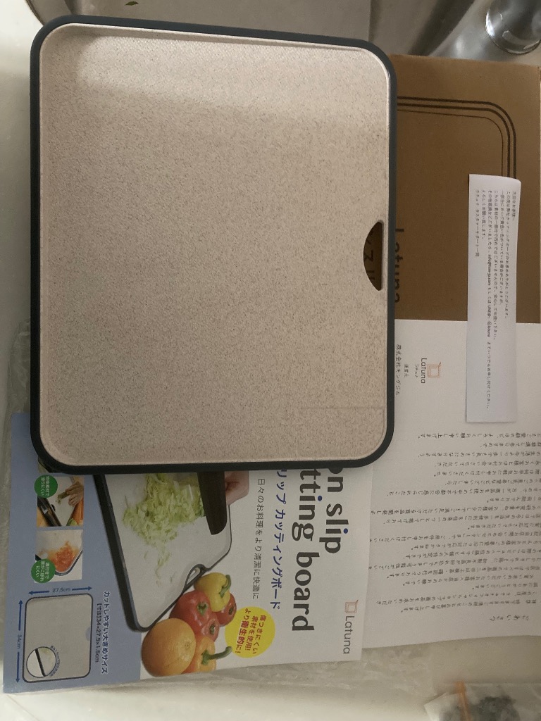 全体のレビュー画像 | 0-1