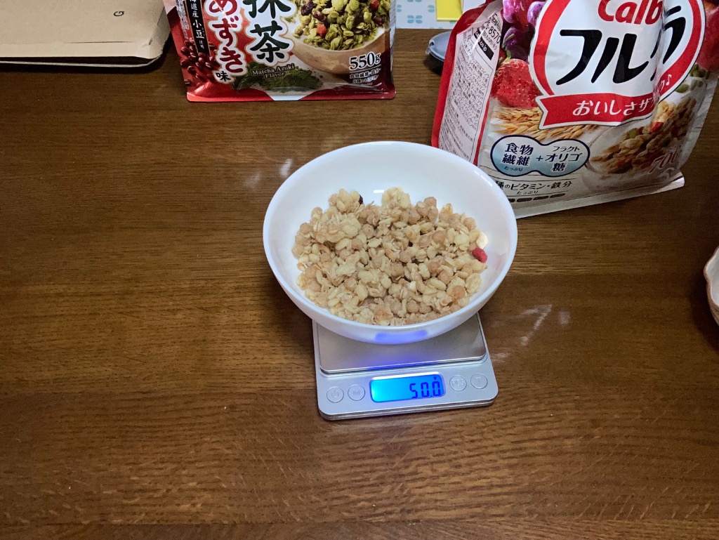 レビュー画像