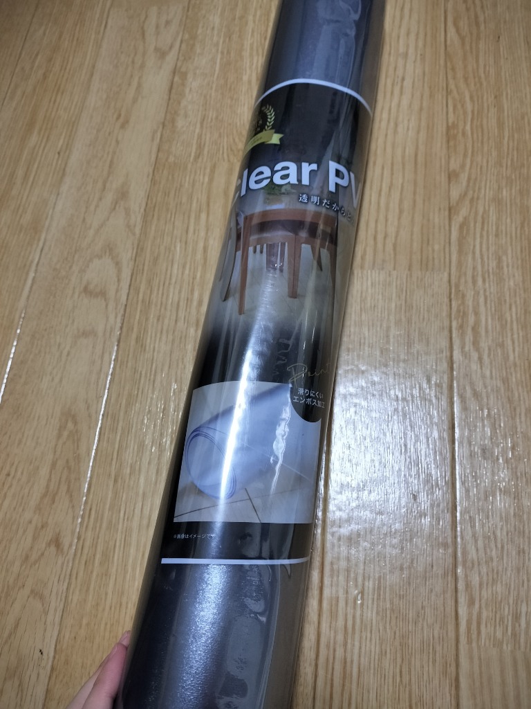 全体のレビュー画像 | 1-0