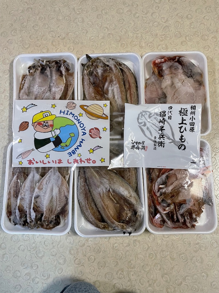 全体のレビュー画像 | 0-0