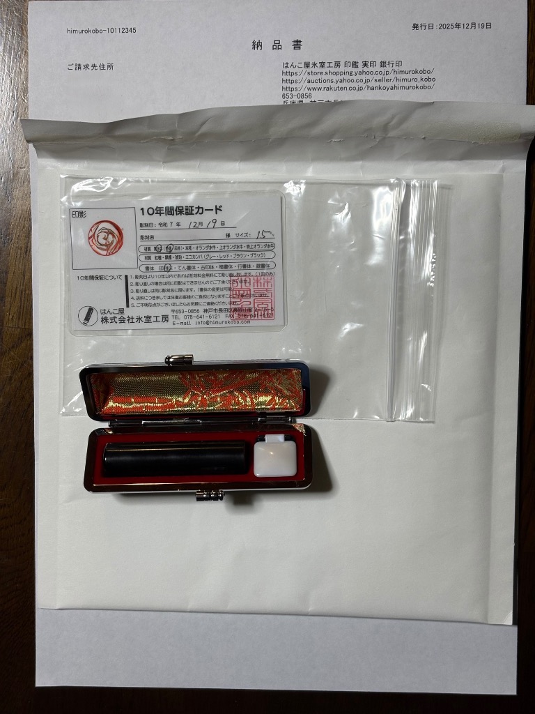 全体のレビュー画像 | 3-0