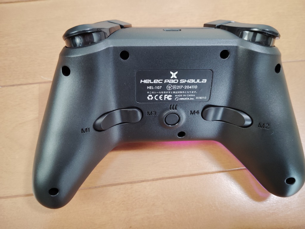 スイッチ コントローラー ワイヤレス 連射 自動連射 ターボ