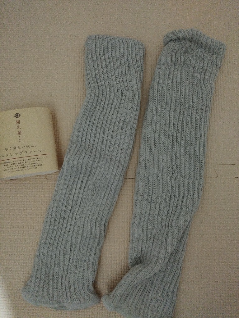 7件目のレビュー画像 | 0