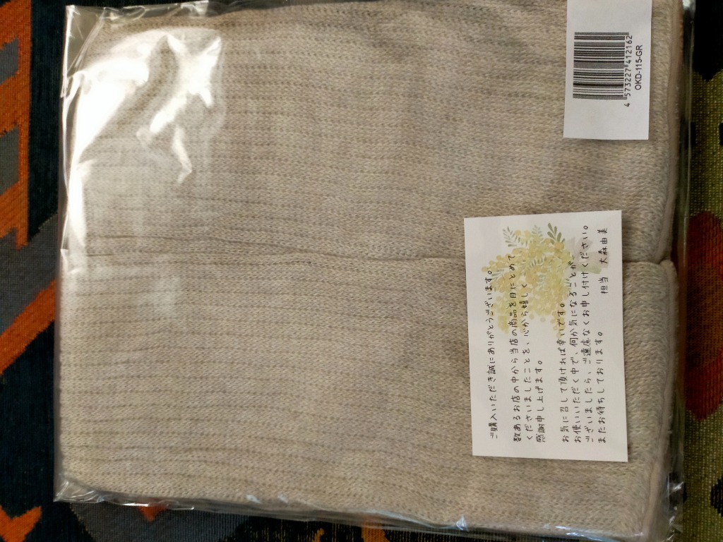 全体のレビュー画像 | 2-0