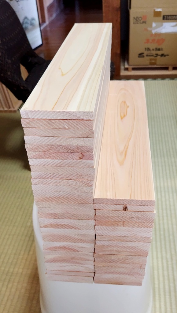 すのこ板 国産ひのき 45cm 1面無地 50枚セット DIY 板材 木材 桧 