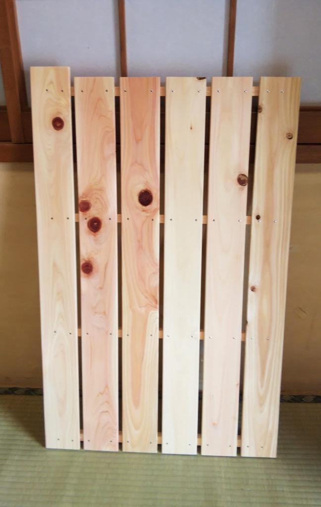 すのこ板 国産ひのき 120cm 節穴あり 5枚セット DIY 板材 木材 桧