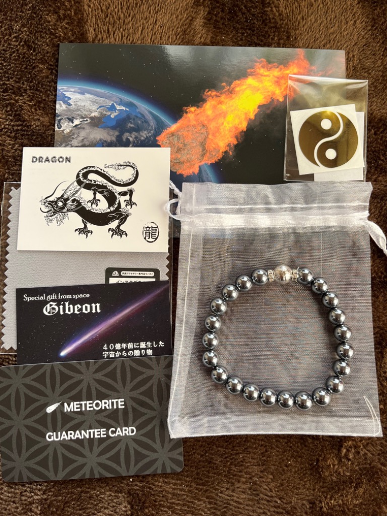 8mmギベオン隕石入り❤︎10mmテラヘルツ・ギベオン隕石ブレスレット 宇宙から飛来した神秘の石☆5A/天然石ブレスレット/ギベオン