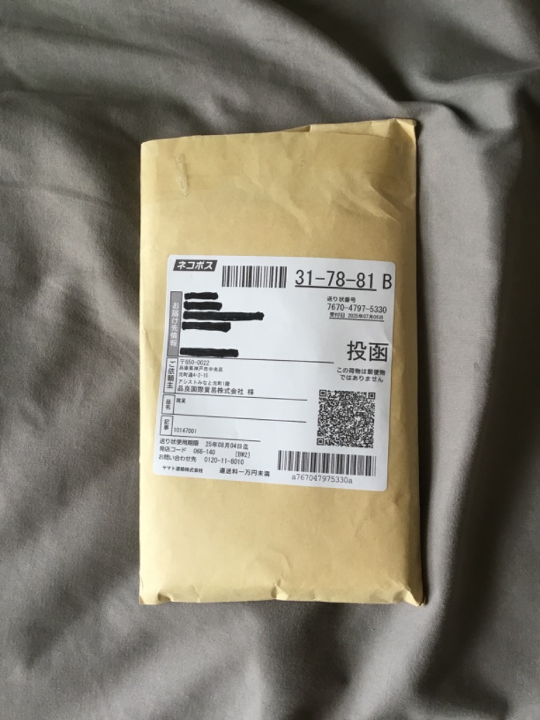 全体のレビュー画像 | 1-0