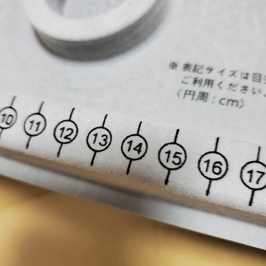 レビュー画像
