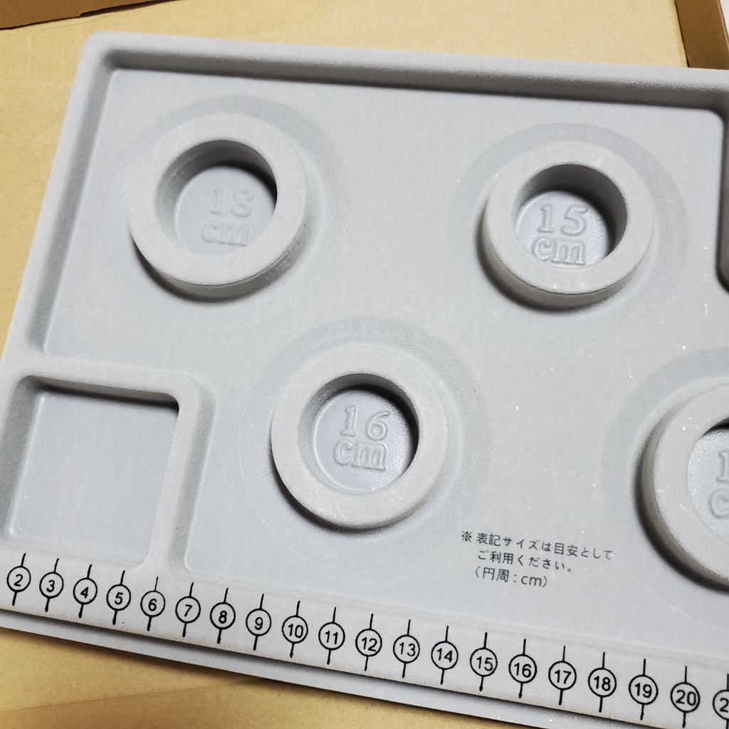 レビュー画像