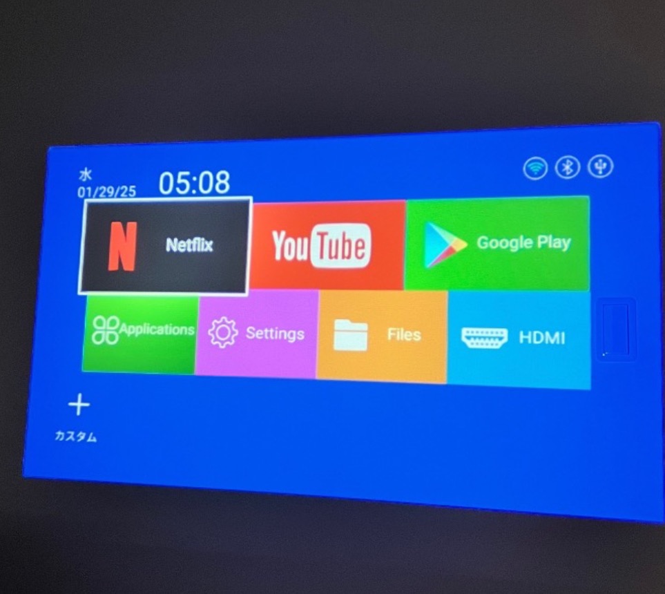 プロジェクター 軽量 本体 4k 小型 天井投影 Android TV 11 2024 プロジェクター 軽量 本体 4k 小型 天井投影 Android TV 11 2024