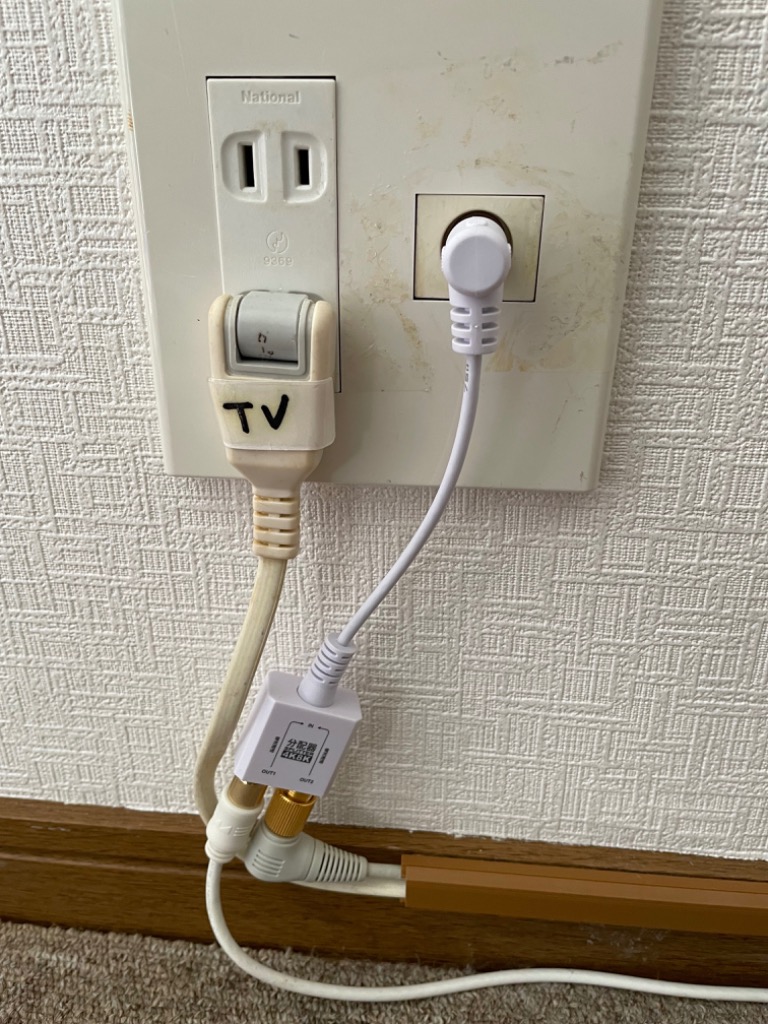 1件目のレビュー画像 | 0