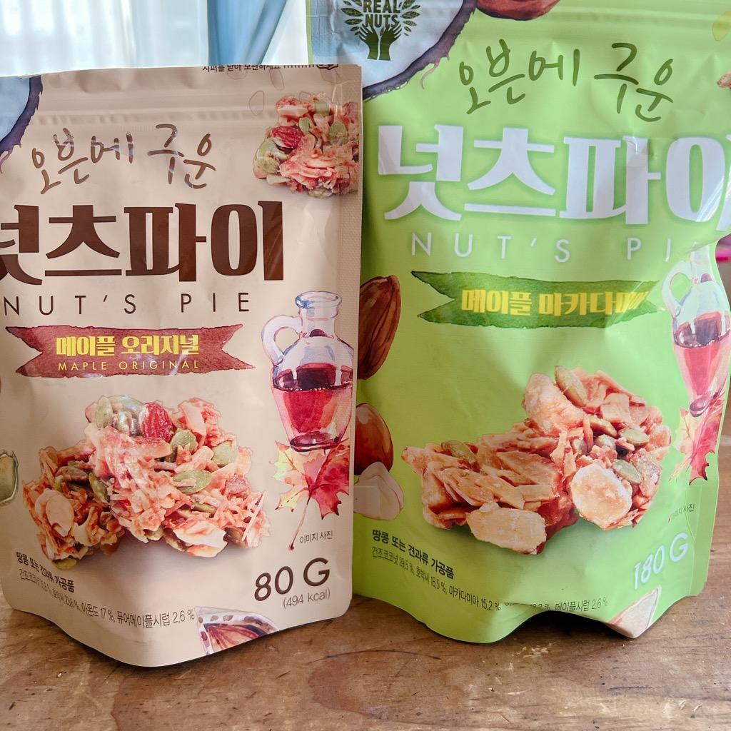 IT'S REAL NUTS ナッツパイ オリジナル 80g (小) :50111100:韓国広場 - 韓国食品のお店 - 通販 -  Yahoo!ショッピング
