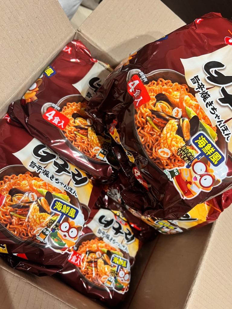 NONGSHIM 農心 旨辛焼きちゃんぽんノグリ 137g BOX (32個入