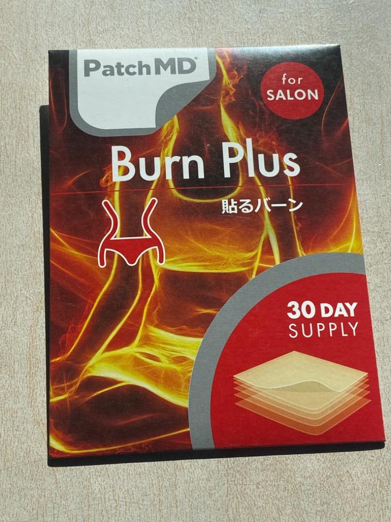 公式 Patch MD 貼るバーン Burn Plus 日本仕様 - 最安値・価格比較