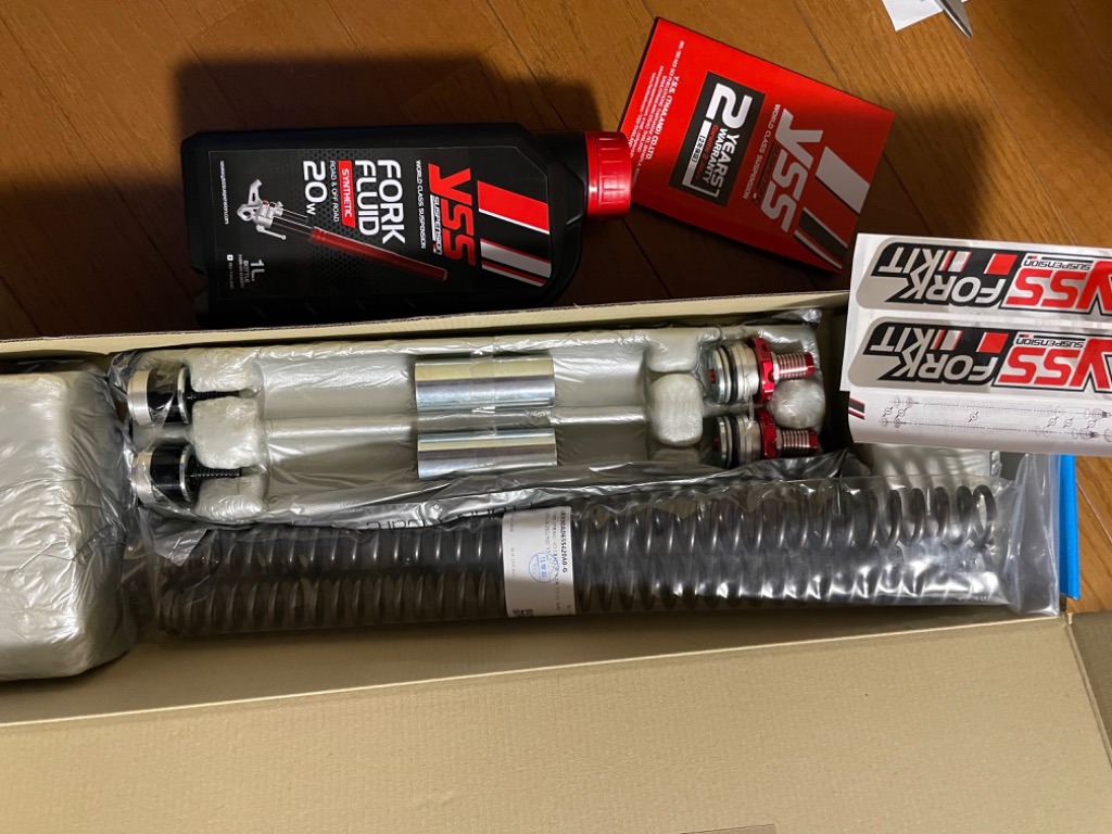 YSS ワイエスエス NINJA 250 13-17 FORK UPGRADE - 最安値・価格比較