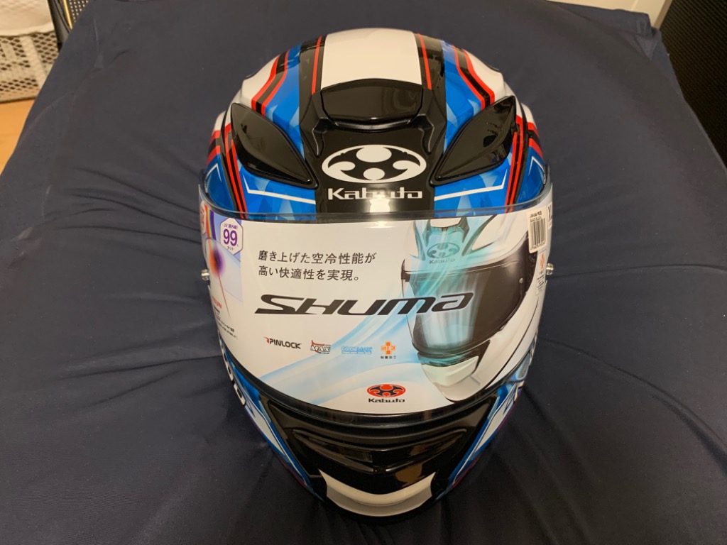 1件目のレビュー画像 | 0
