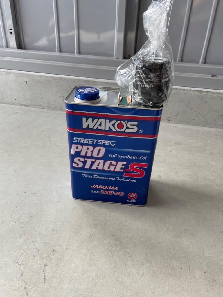 即納】 16097-0008 カワサキ純正 フィルター アッシー オイル JP店