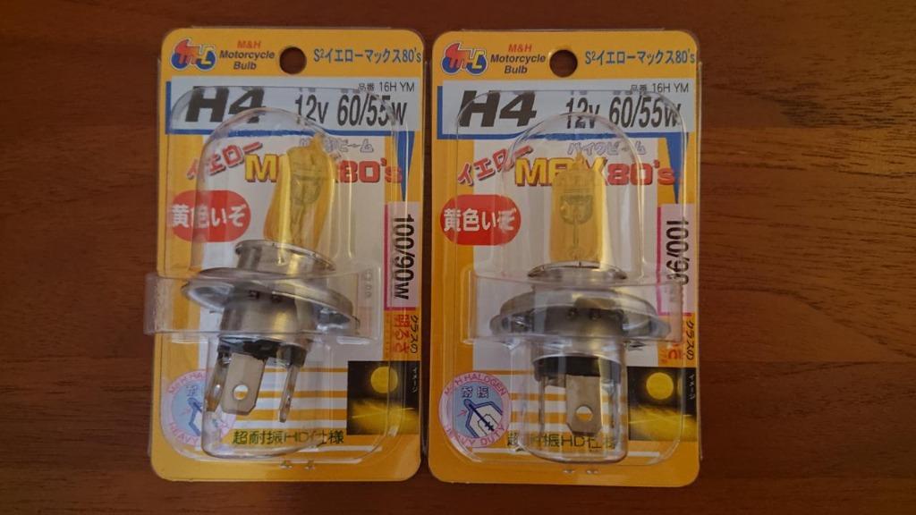 1件目のレビュー画像 | 0