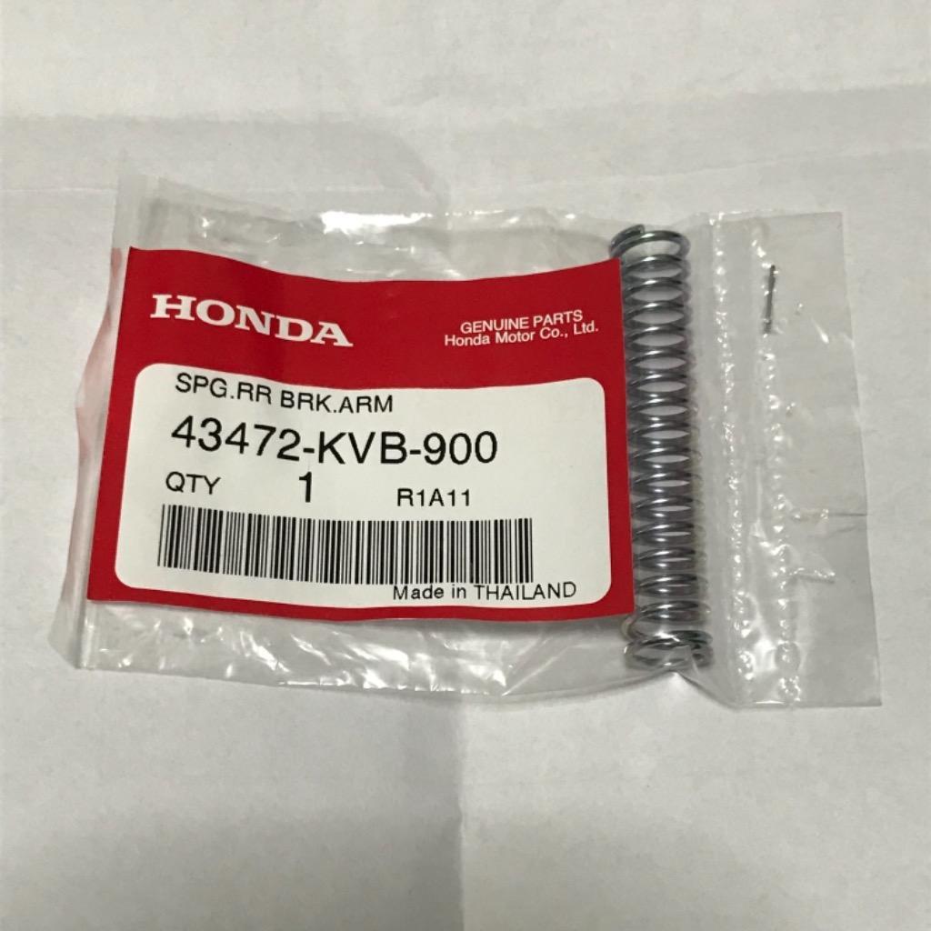 ホンダ（HONDA） 【メーカー在庫あり】 43472-KVB-900 ホンダ純正