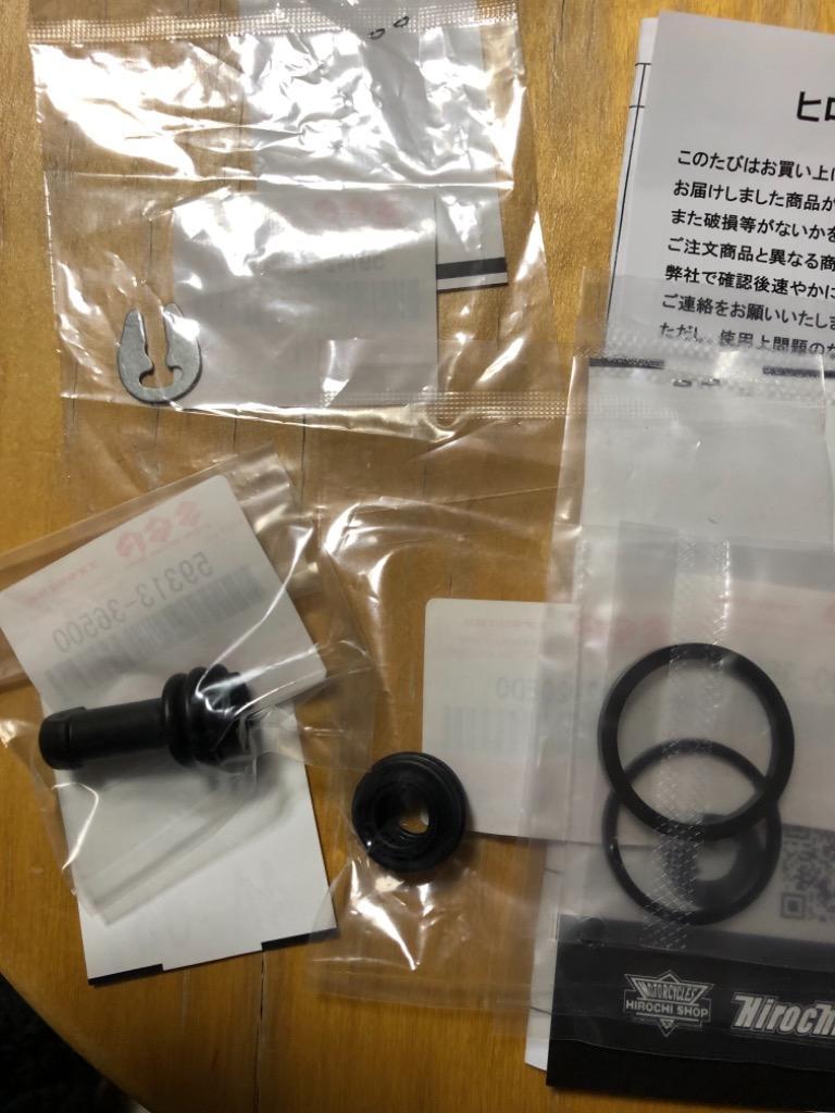メーカー在庫あり】 59300-35830 スズキ純正 シールセット ピストン JP