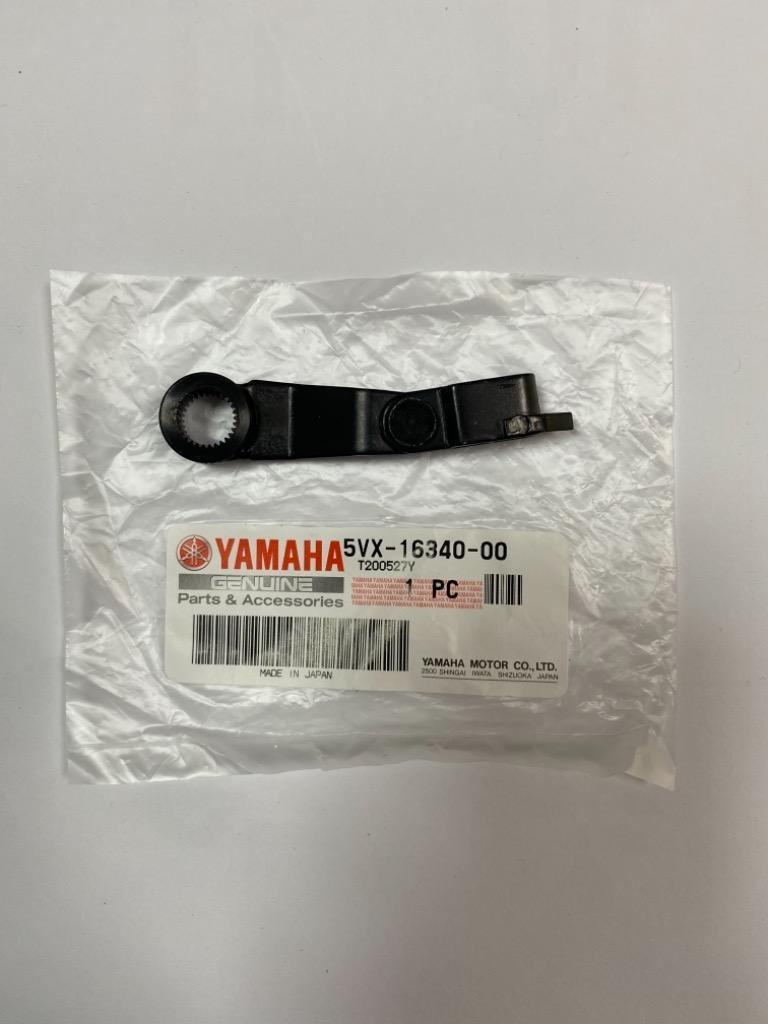 『・・・』 ZX310 Rechargeable Battery | COAST: Innovative LED